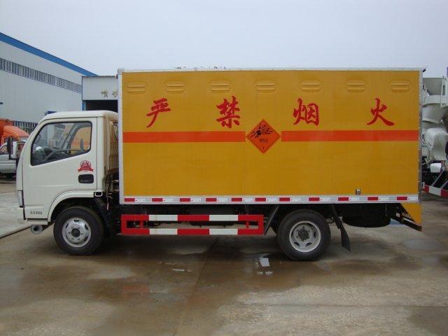 雄县危险品运输